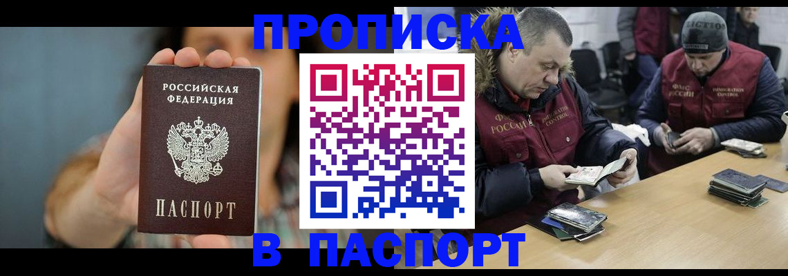 форма 3 в Уфе